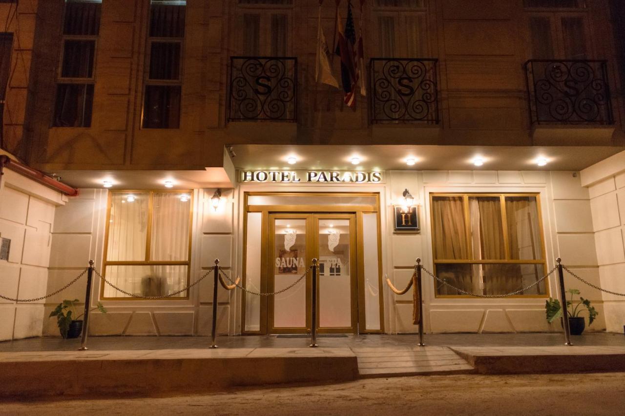 Hotel Paradis Suite Κούζκο Εξωτερικό φωτογραφία